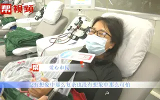 O型血液 搜索结果 哔哩哔哩 Bilibili