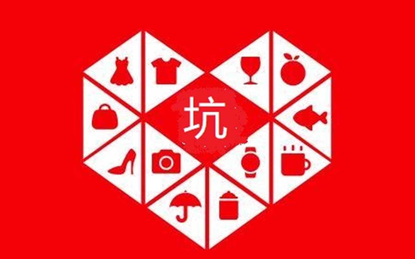 并夕夕整机推荐年轻人别怂就是上车速过快请系好安全带