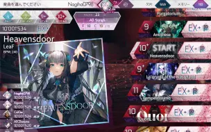 Download Video: 【Arcaea/全球首杀】Heavensdoor [Beyond] 理论值