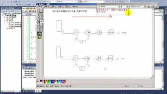 08_学编程链表的插入