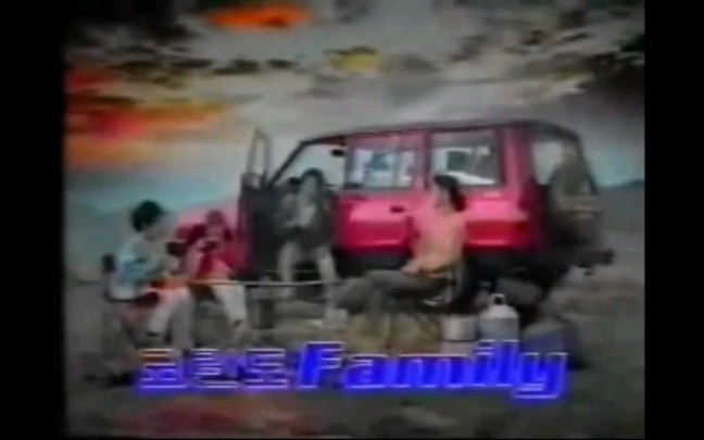 【韩国汽车广告】双龙Family广告历年集(19881996)哔哩哔哩bilibili