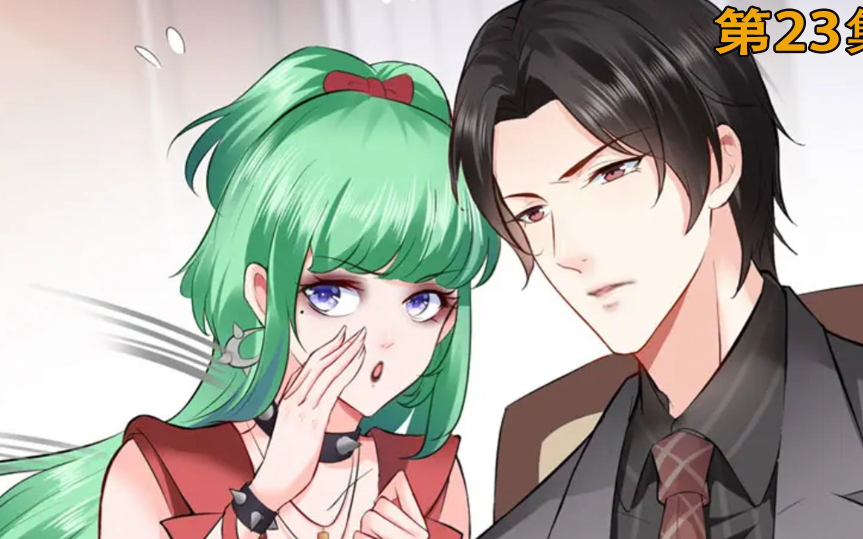 叶绾绾去医院,被司夜寒误会,司夜寒把她关了起来!