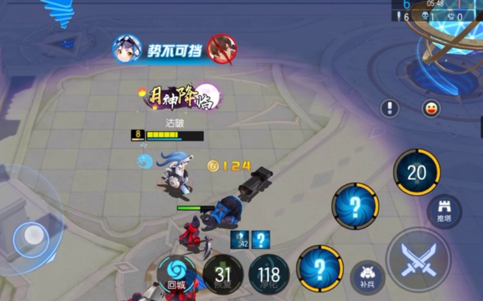 300大作战咕啵能否打赢君莫笑