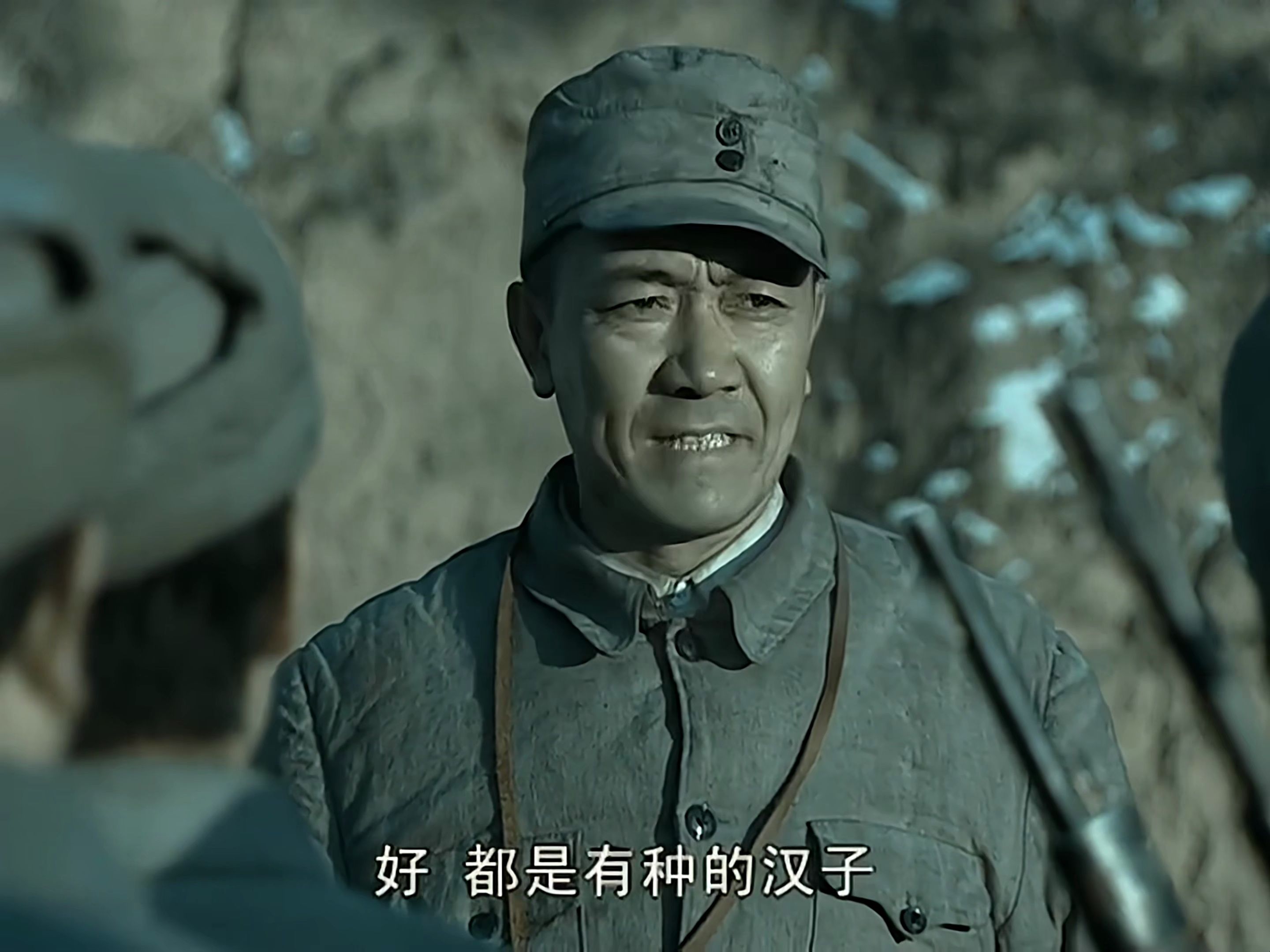 【 亮剑4k未删】第七集1 好 都是有种的汉子