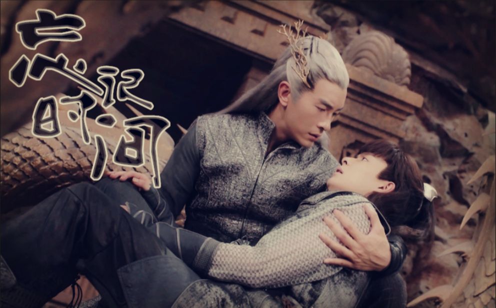 【忘记时间】【银尘×麒零】心里面 你始终没有走远(重传)