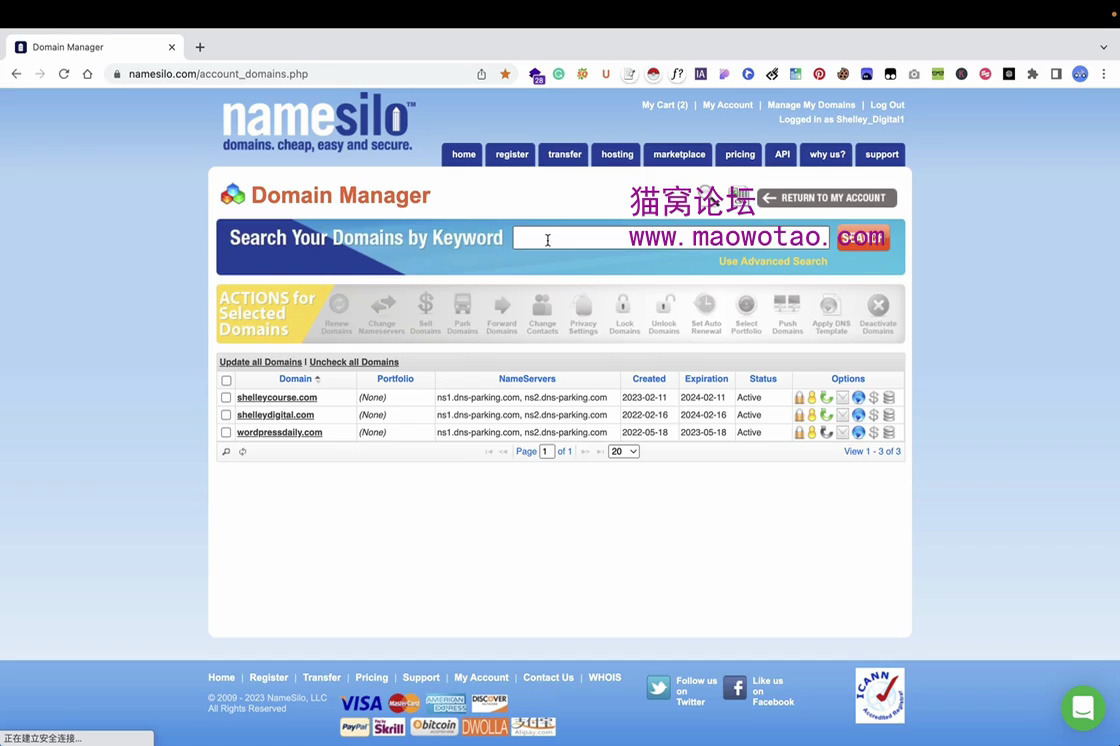 07 如何进行Namesilo域名续费?