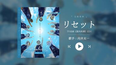 良曲推荐】ガールズトーク(Girls' Talk)-黑川沙良_哔哩哔哩_bilibili