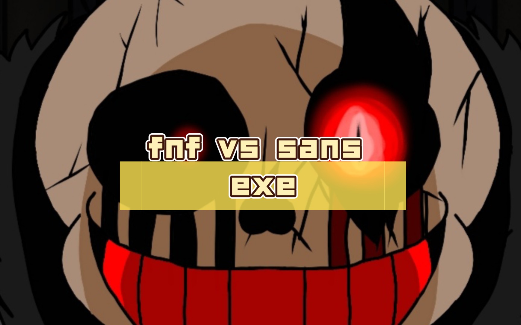 fnf vs[undertale harker ending 隐藏曲目 sans exe