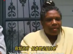 Télécharger la video: 侃爷母亲评价Kanye