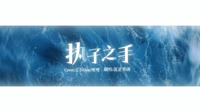 结婚专用BGM~哔哩哔哩bilibili