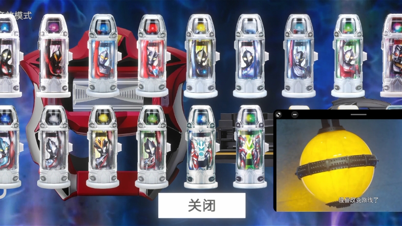 捷德升华器模拟