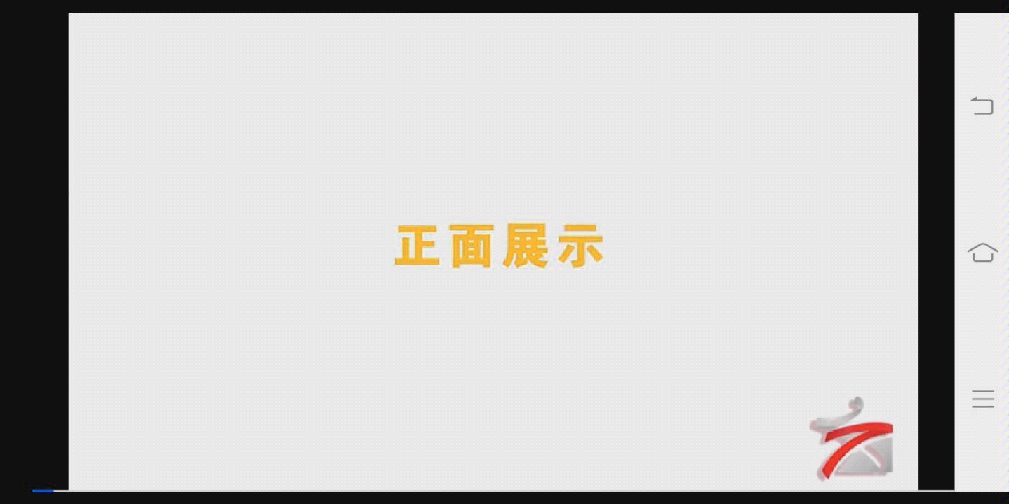 [图]社会主义核心价值观广播体操——民主之歌(扩胸运动)