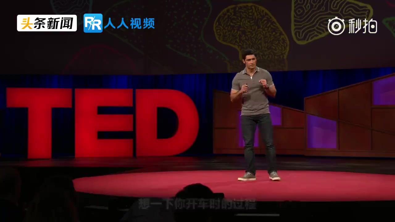 [图]TED：感觉自己注意力无法集中？或许他的研究能帮你