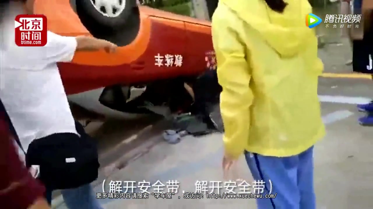 [学车屋]广东珠海驾校女学员练车时翻车180度,科目二已挂科7次哔哩哔哩bilibili