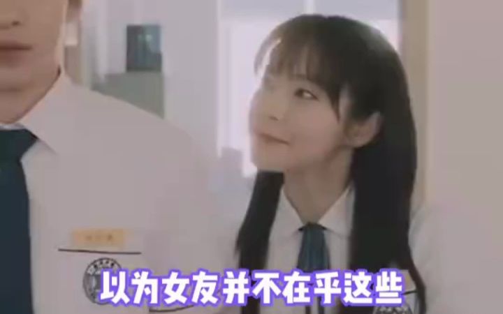 原来和谁都是一样的哔哩哔哩bilibili