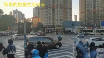 Download Video: 实拍上海浦东商城路地铁站附近高楼大厦林立，风景这边独好