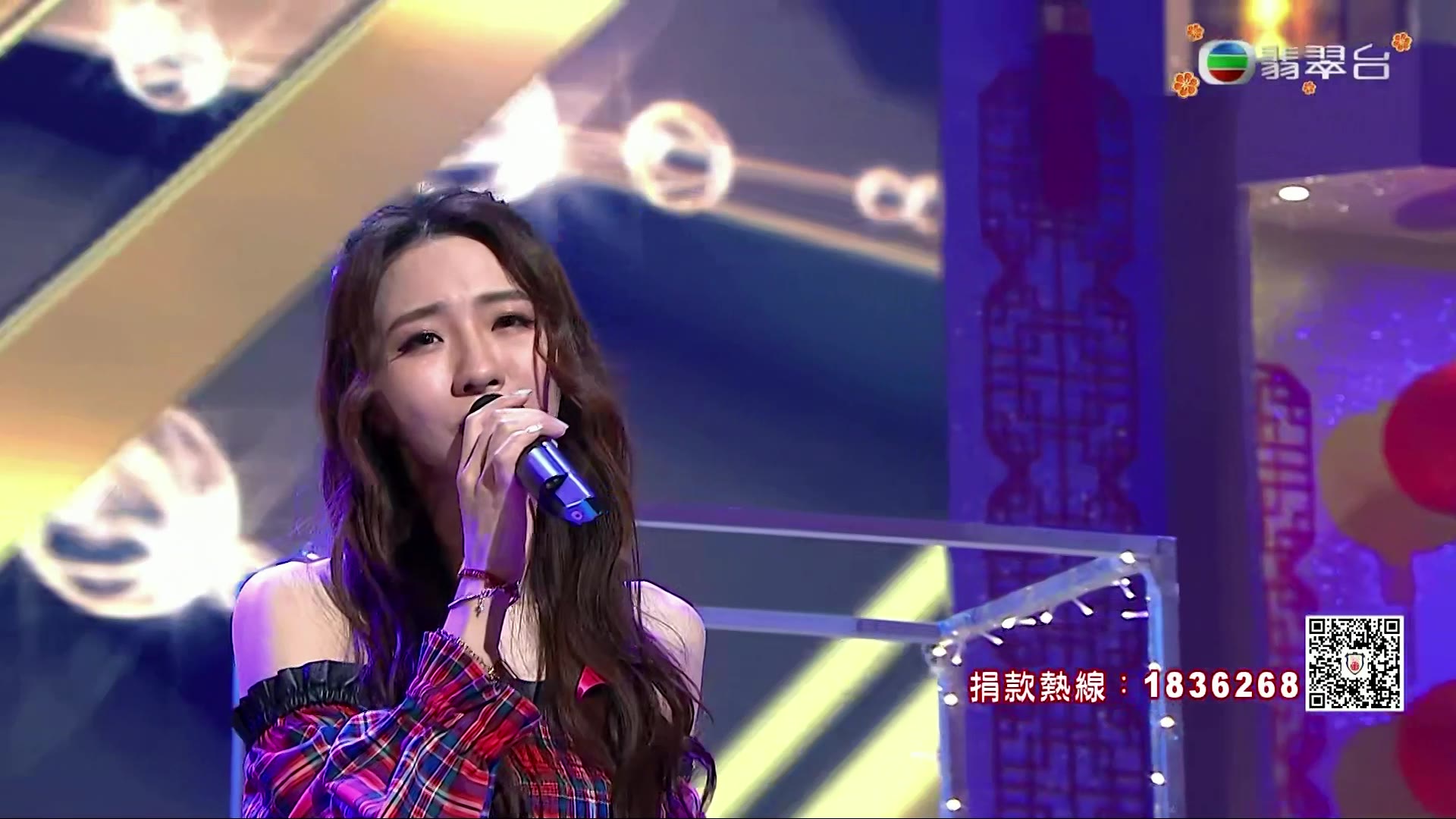 【1080p】hana菊梓乔献唱《爱美丽狂想曲》主题曲 爱很美丽>【翡翠台