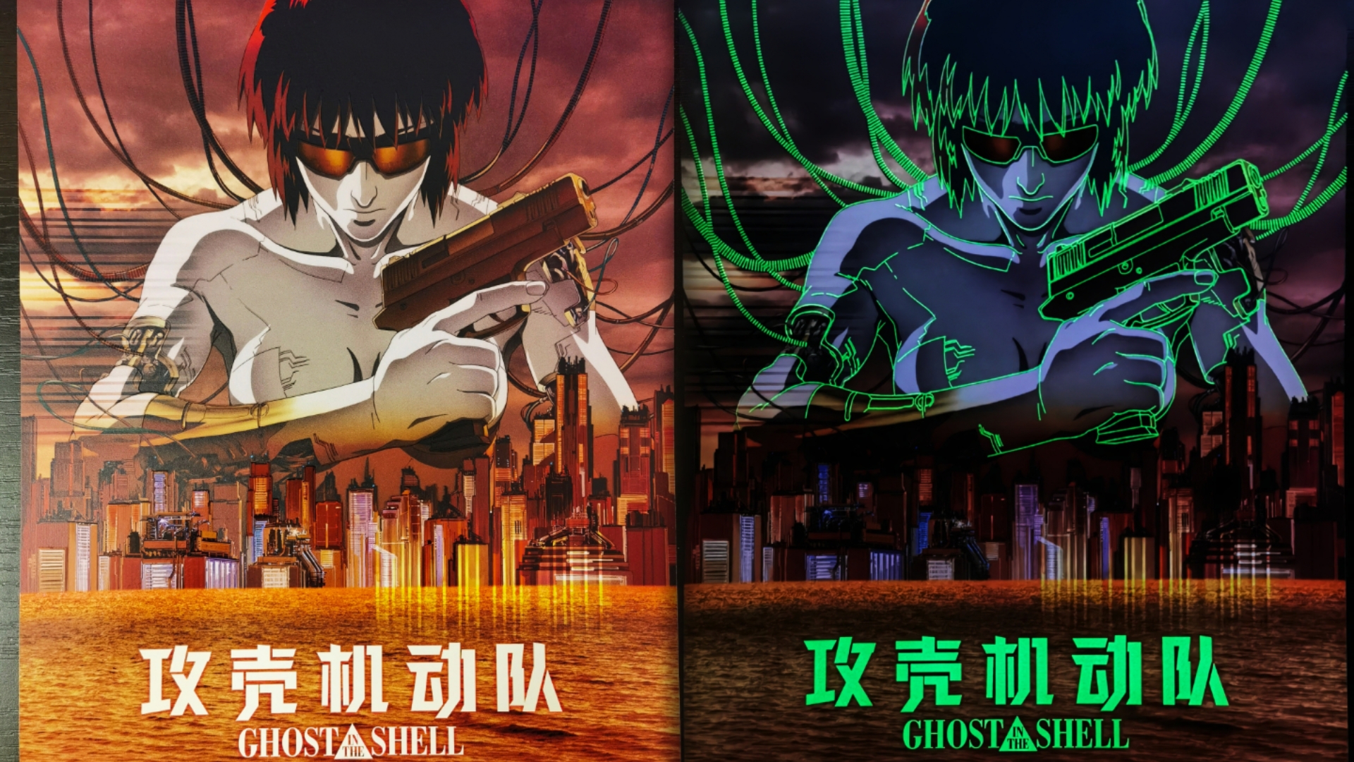 攻壳机动队的介绍和攻壳机动队怎么读剧情分析