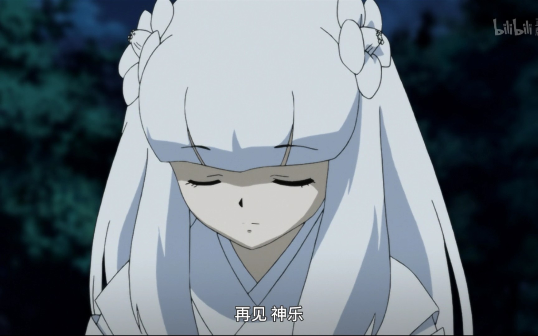 神乐,三无少女的唯一牵挂