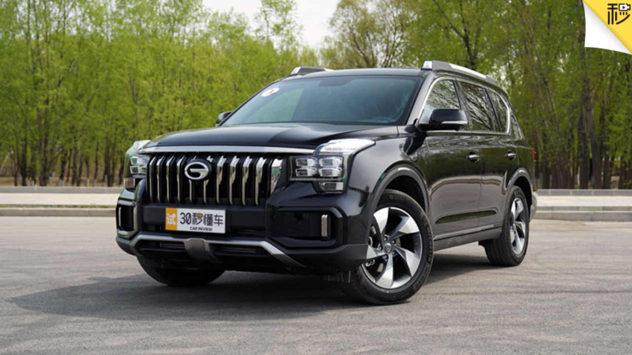 【原创试车】大五座suv不香吗?试广汽传祺gs8s