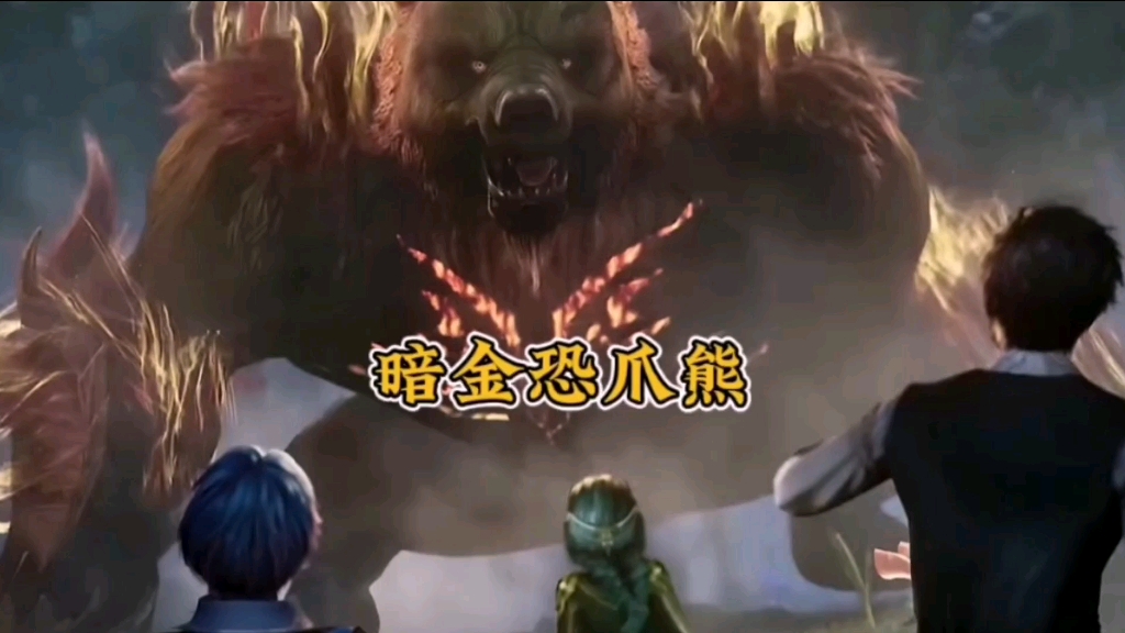 绝世唐门,霍雨浩又多了一个主角光环