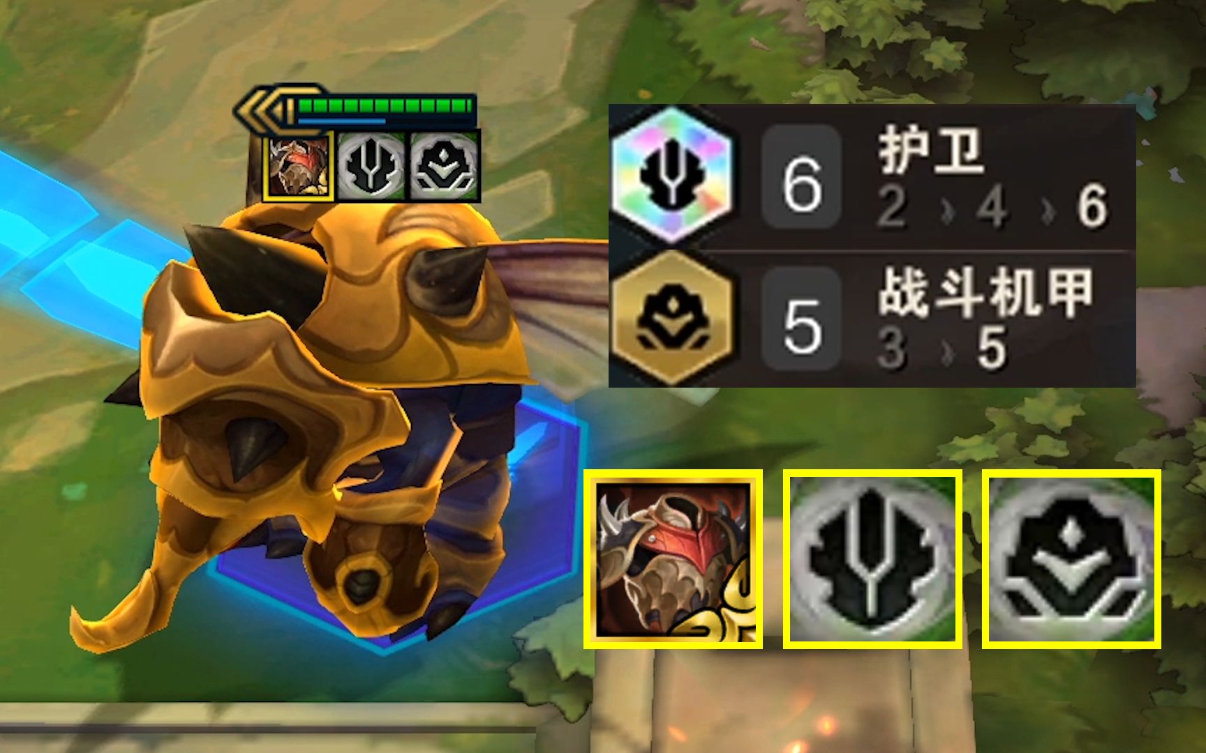 光明反甲护卫转还有机甲转?懂了这就玩憨八龟!