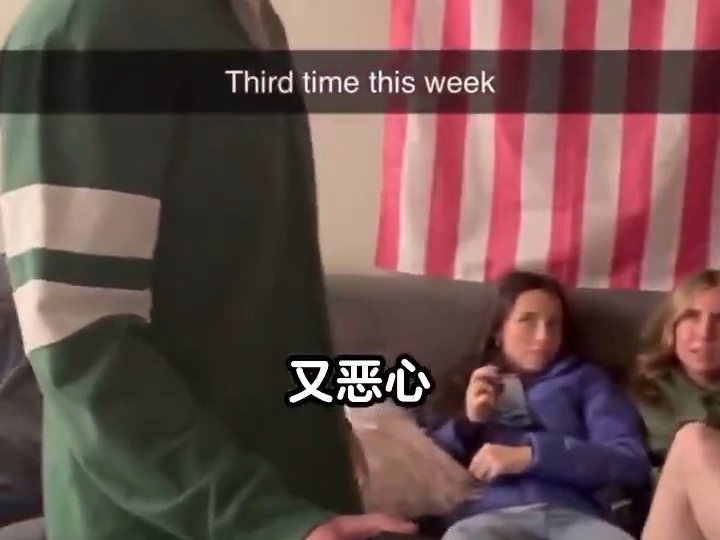 我只看到了四个昆丁