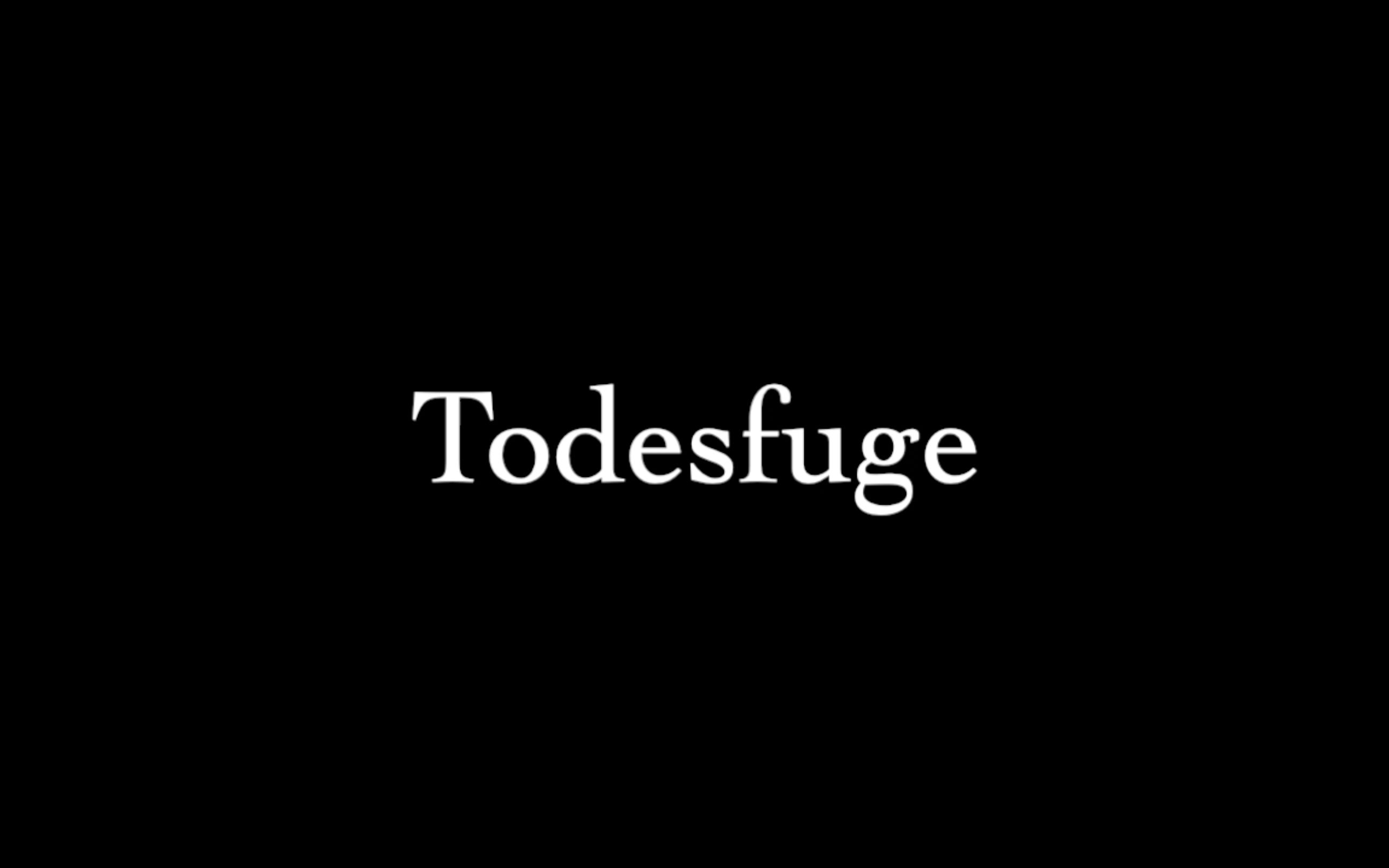 伪配乐诗朗诵:死亡赋格(Todesfuge)哔哩哔哩bilibili