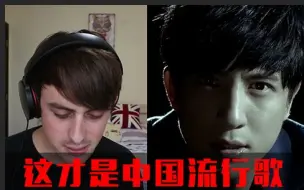 Video herunterladen: 【拂菻坊】这才是中国流行歌