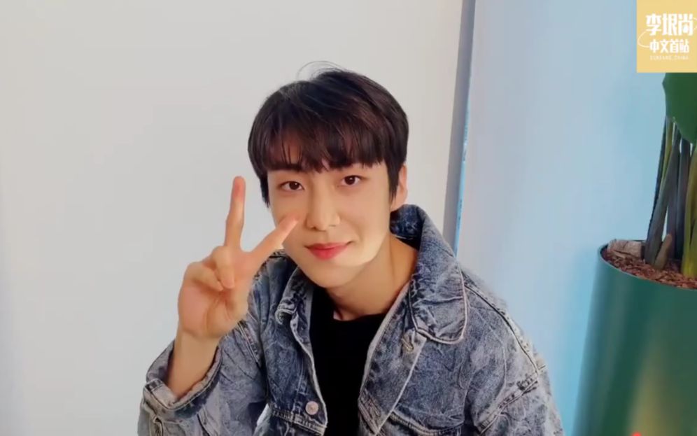 【李垠尚】200311 eat with eunsang中字