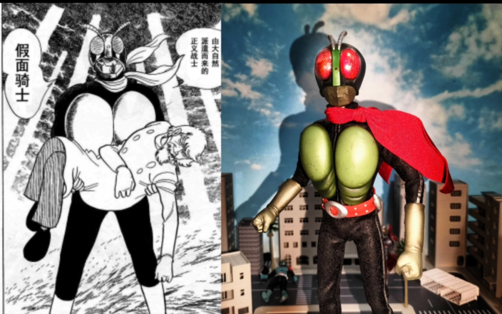 全网首发漫画原作版假面骑士一号本乡猛har/rah皮套可动开箱分享