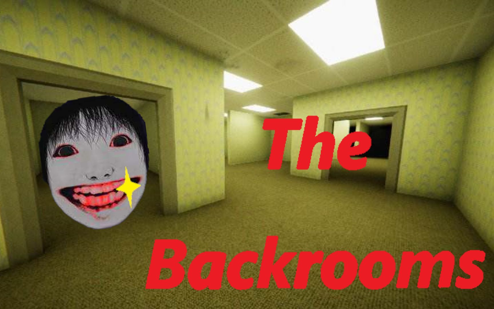 活动作品thebackrooms这真是一款男搞的游戏