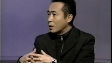 平沢進＋会人｜音源】会然TREK 2K20△03 メモリアルパッケージカード_