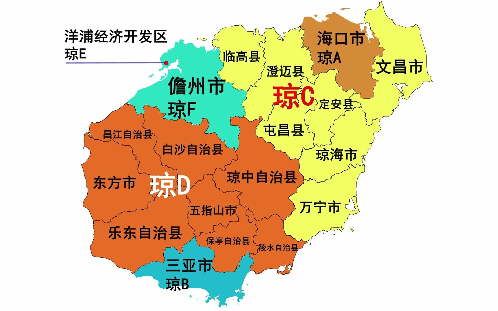 海南省各地车牌号哔哩哔哩bilibili