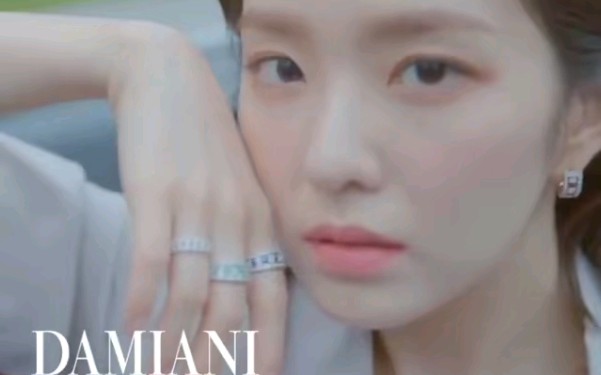 [Irene]Irene为意大利珠宝品牌DAMIANI拍摄的相关广告.优雅又神秘,可爱又迷人的独特魅力.持更哔哩哔哩bilibili