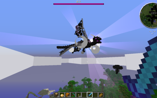 我的世界 打末影龙_哔哩哔哩 (゜-゜)つロ 干杯~-bilibili