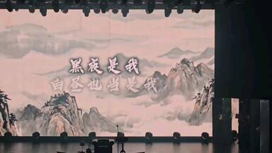 Hiroyuki Onogawa (小野川浩幸) - Labyrinth of Dreams (ユメノ銀河