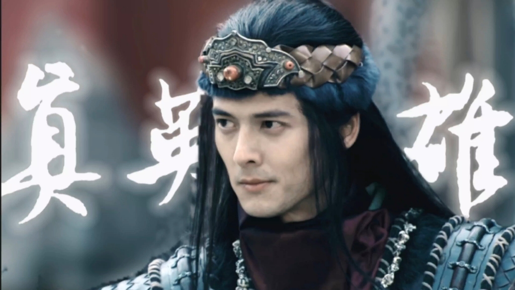 人设长相均无代餐,寻遍古偶界也找不到第二个"多伦王子",他好好看啊