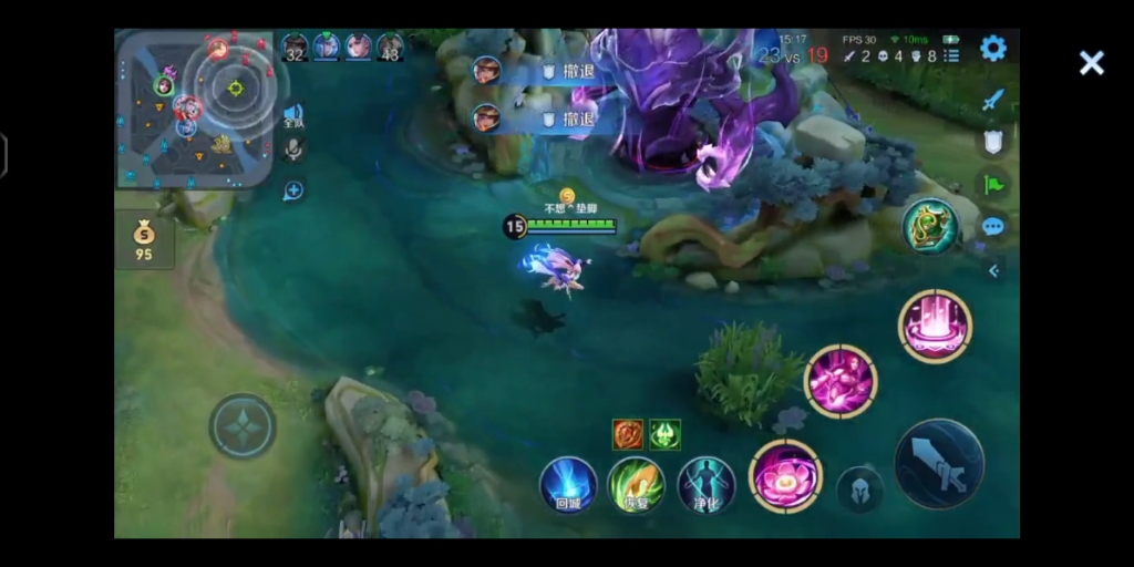 【王者荣耀】貂蝉,没有手法全是强度,别问我为什么出盾,因为我是辅助