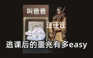 落雷 搜索结果 哔哩哔哩 Bilibili