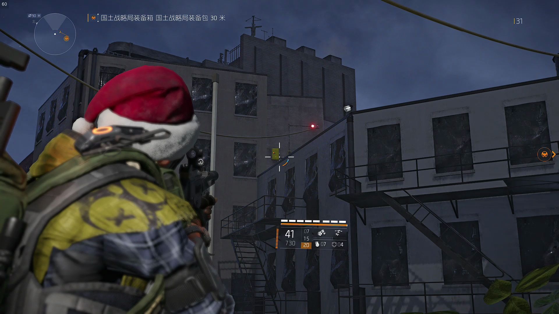 活动作品全境封锁2纽约dlc市政中心国土战略局装备箱收集