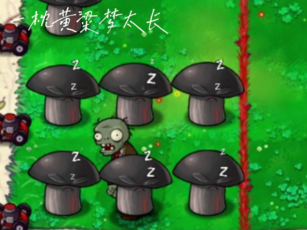 [图]阿禹ayy《一吻天荒 + 晚夜微雨问海棠 (片段)》pvzMV