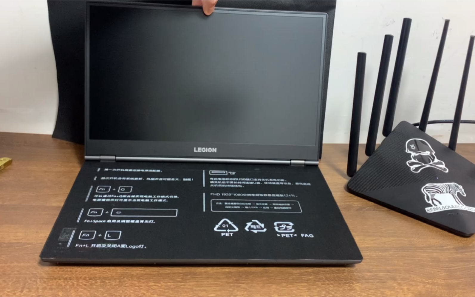 联想拯救者r7000p开箱视频