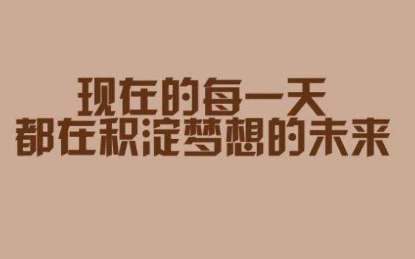 [图]高三文科生，你会了吗？这样提高文科成绩