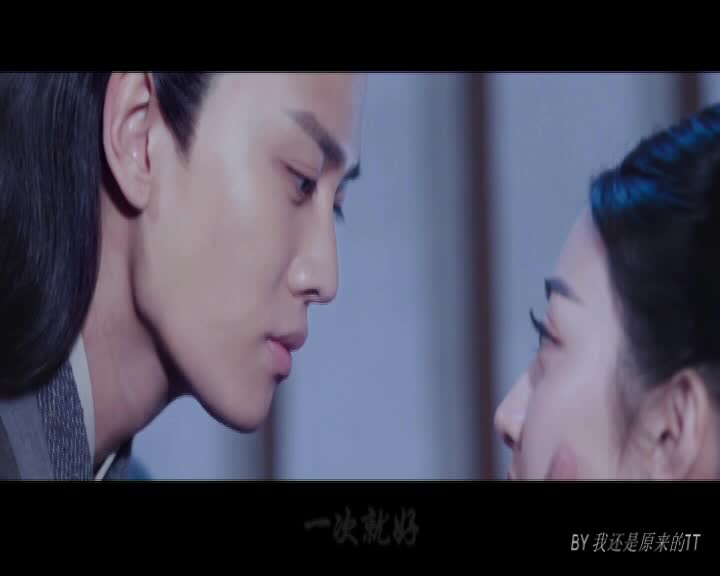 大唐荣耀李俶x沈珍珠混剪一次就好