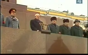 Video herunterladen: 安德罗波夫在勃列日涅夫追悼大会上的讲话（1982年11月15日）（开头部分）【外挂中文字幕】