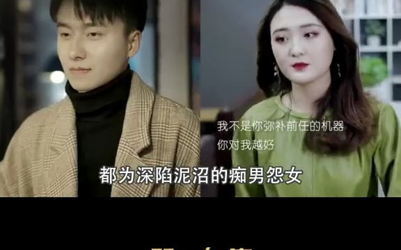 你为什么喜欢看“乔七月”哔哩哔哩bilibili