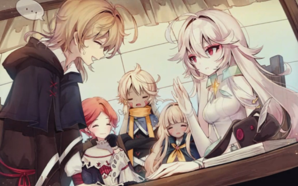 大结局《魔女之泉3》