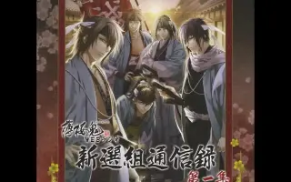 小久保澪 搜索结果 哔哩哔哩 Bilibili