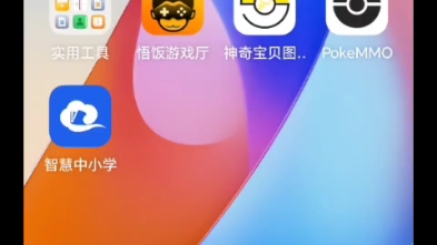 pokemonshowdown如何在手机上玩儿汉化版哔哩哔哩bilibili